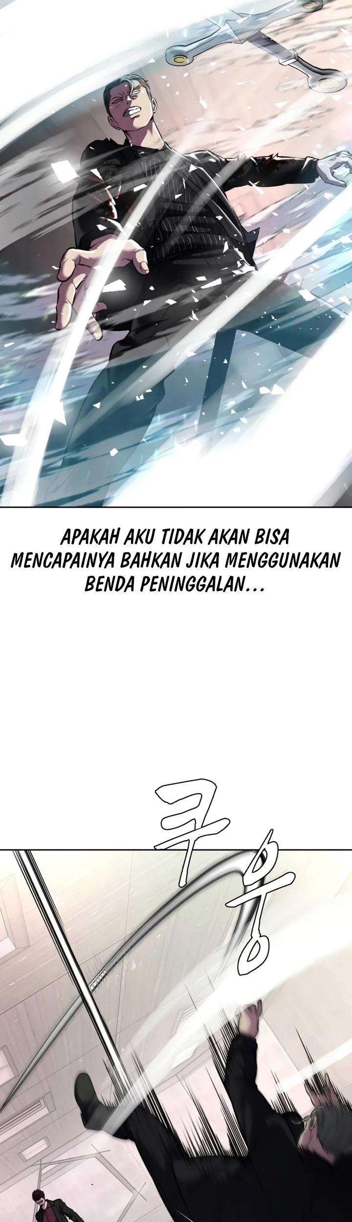 Ticket Hero S2 Chapter 59 Gambar 84