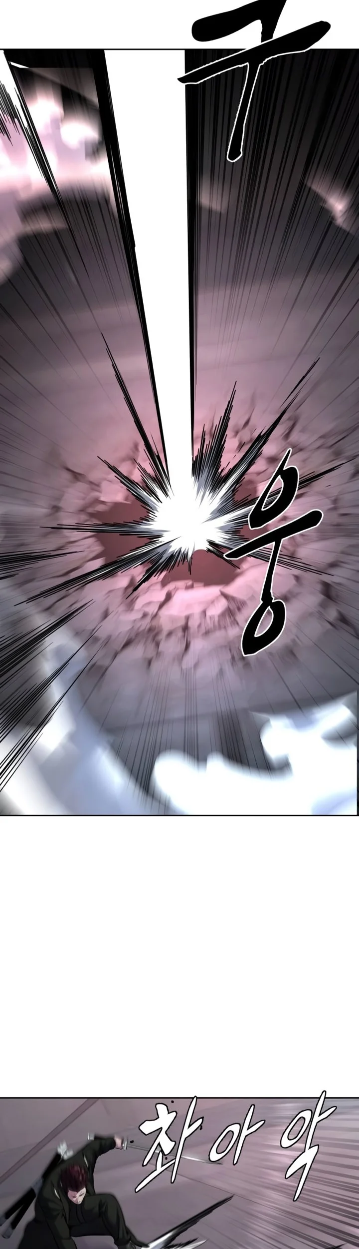 Ticket Hero S2 Chapter 59 Gambar 88