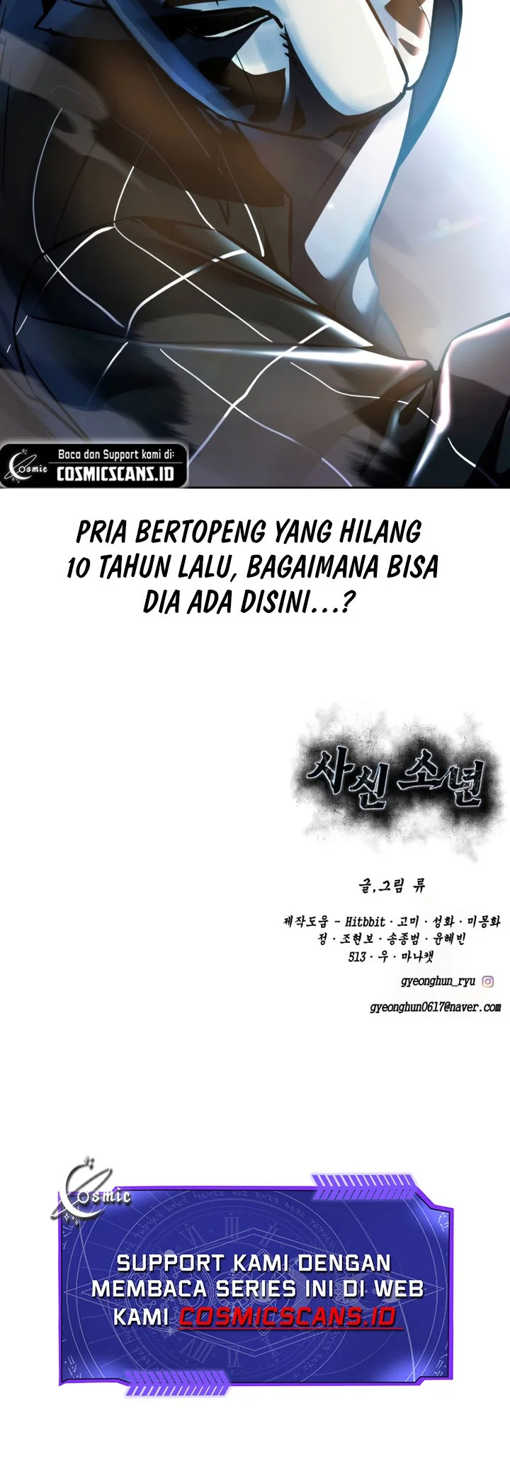 Ticket Hero S2 Chapter 59 Gambar 104