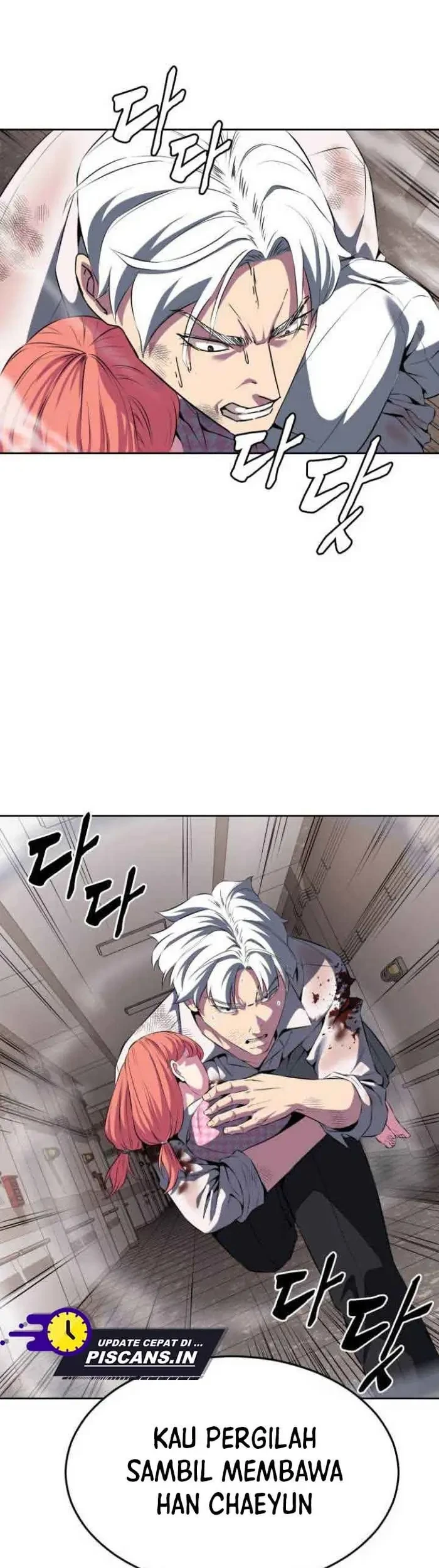 Ticket Hero S2 Chapter 5 Gambar 91