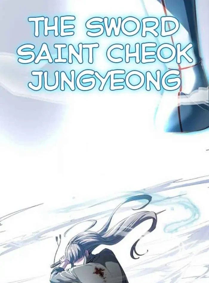 Ticket Hero S2 Chapter 5 Gambar 108