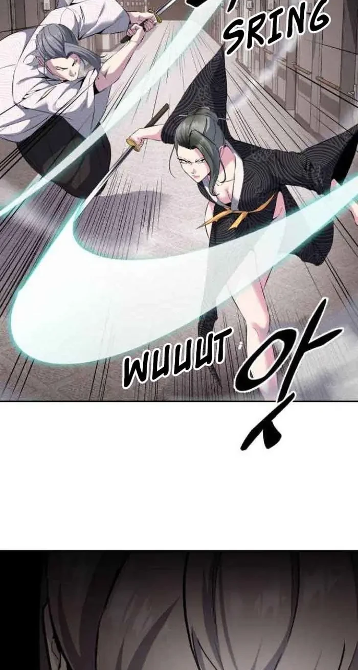 Ticket Hero S2 Chapter 5 Gambar 32