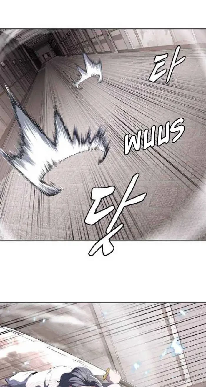 Ticket Hero S2 Chapter 5 Gambar 28