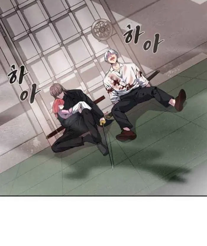 Ticket Hero S2 Chapter 5 Gambar 58