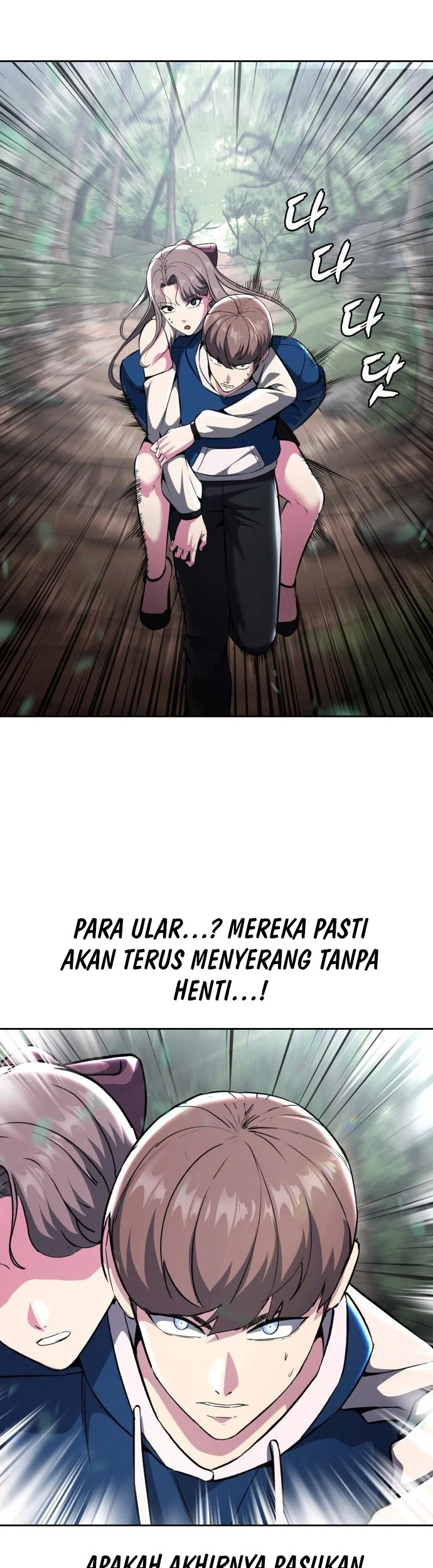 Ticket Hero S2 Chapter 50 Gambar 71