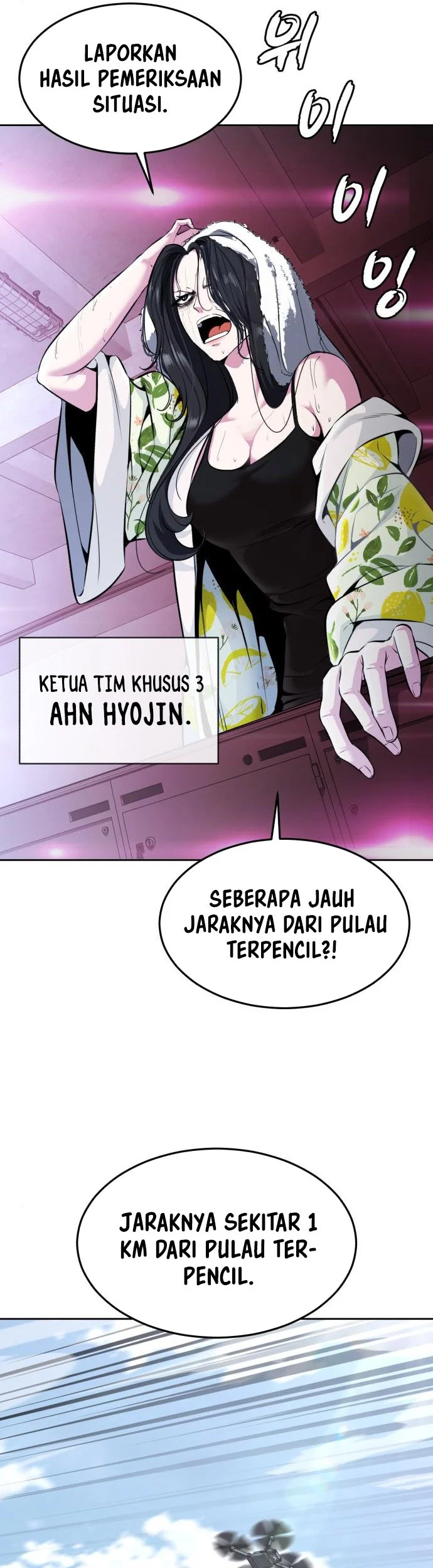 Ticket Hero S2 Chapter 50 Gambar 45