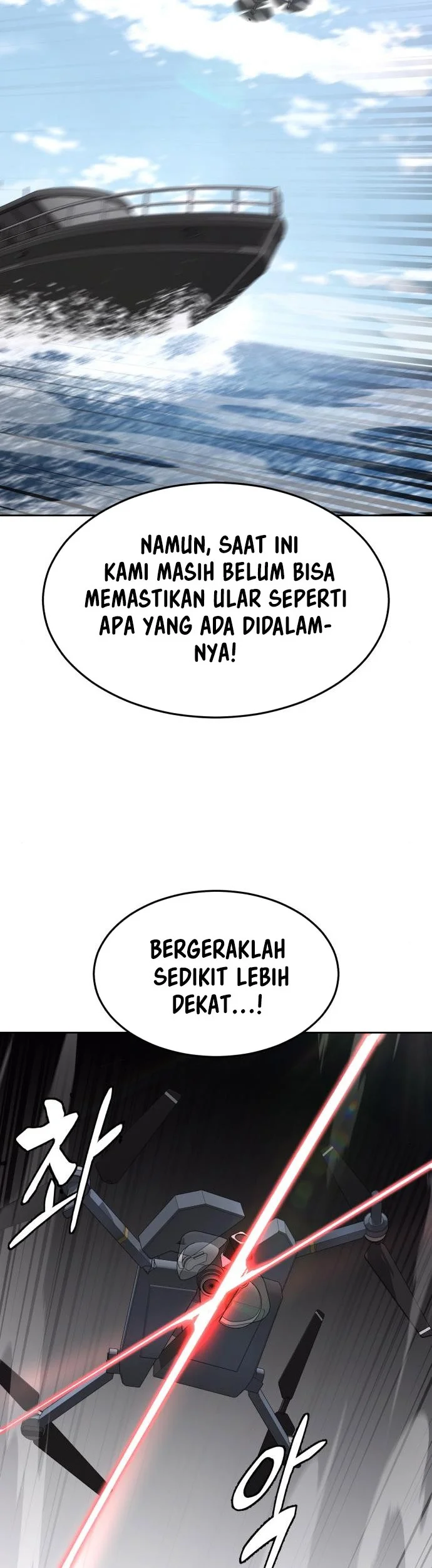 Ticket Hero S2 Chapter 50 Gambar 46