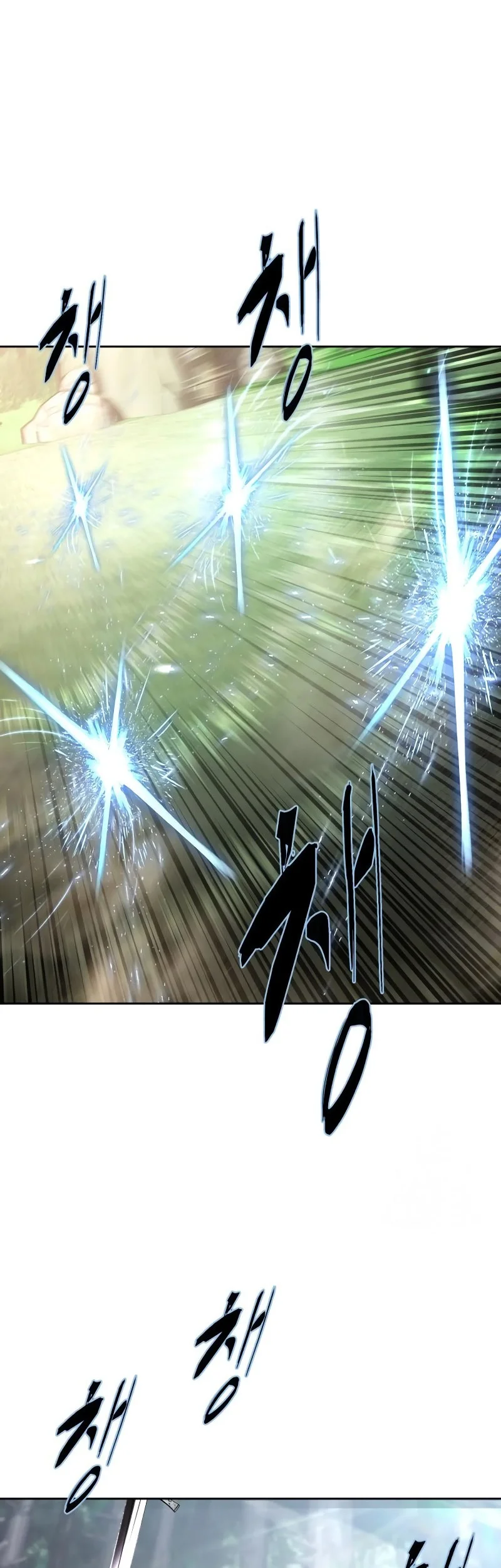 Ticket Hero S2 Chapter 51 Gambar 49