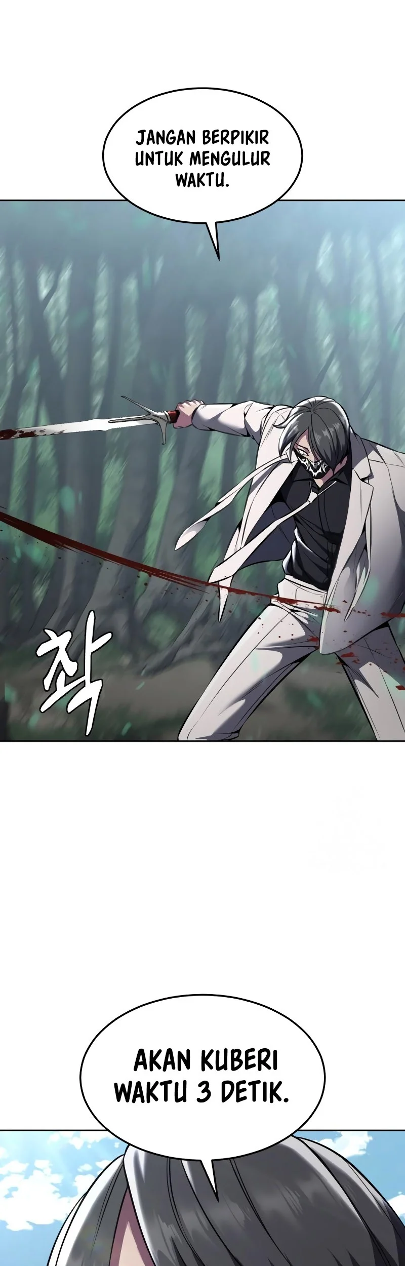 Ticket Hero S2 Chapter 51 Gambar 76