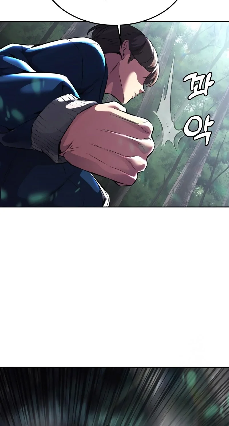 Ticket Hero S2 Chapter 51 Gambar 85