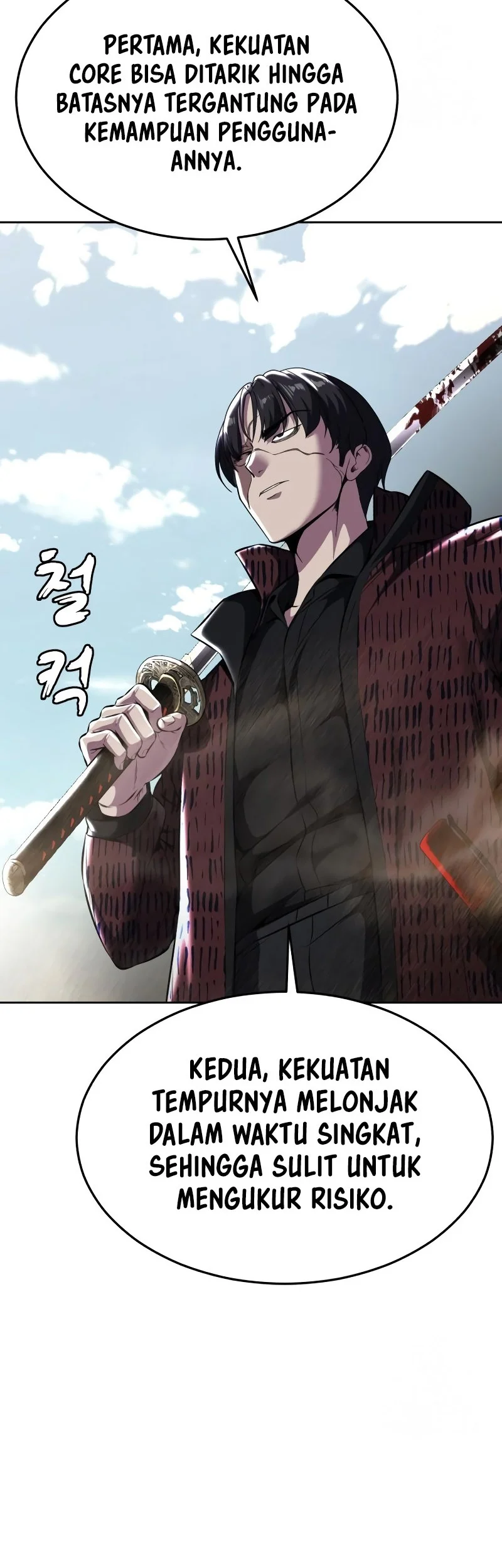 Ticket Hero S2 Chapter 51 Gambar 95