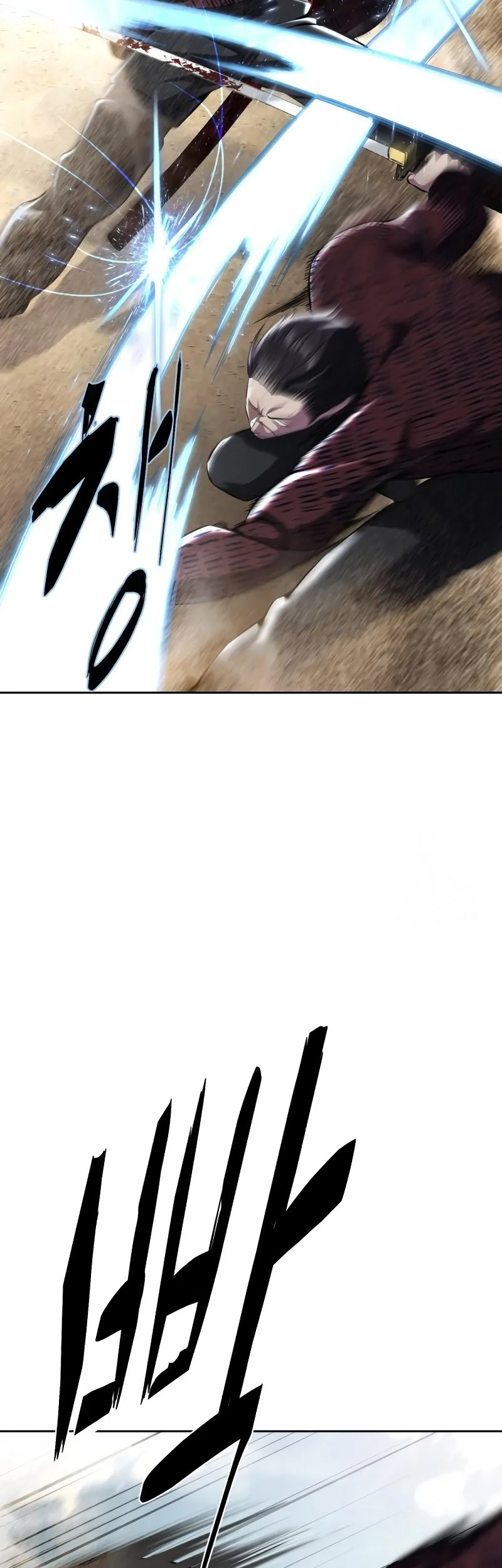 Ticket Hero S2 Chapter 51 Gambar 33