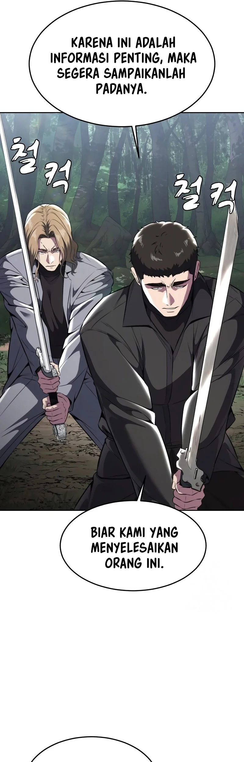 Ticket Hero S2 Chapter 51 Gambar 24