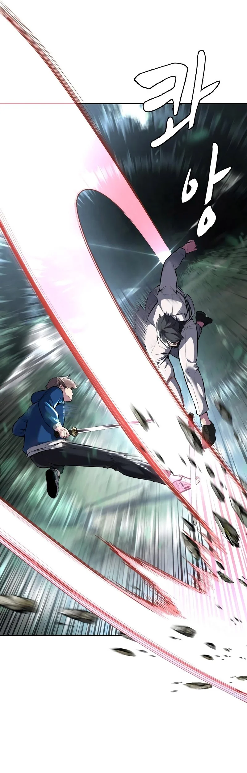 Ticket Hero S2 Chapter 52 Gambar 35