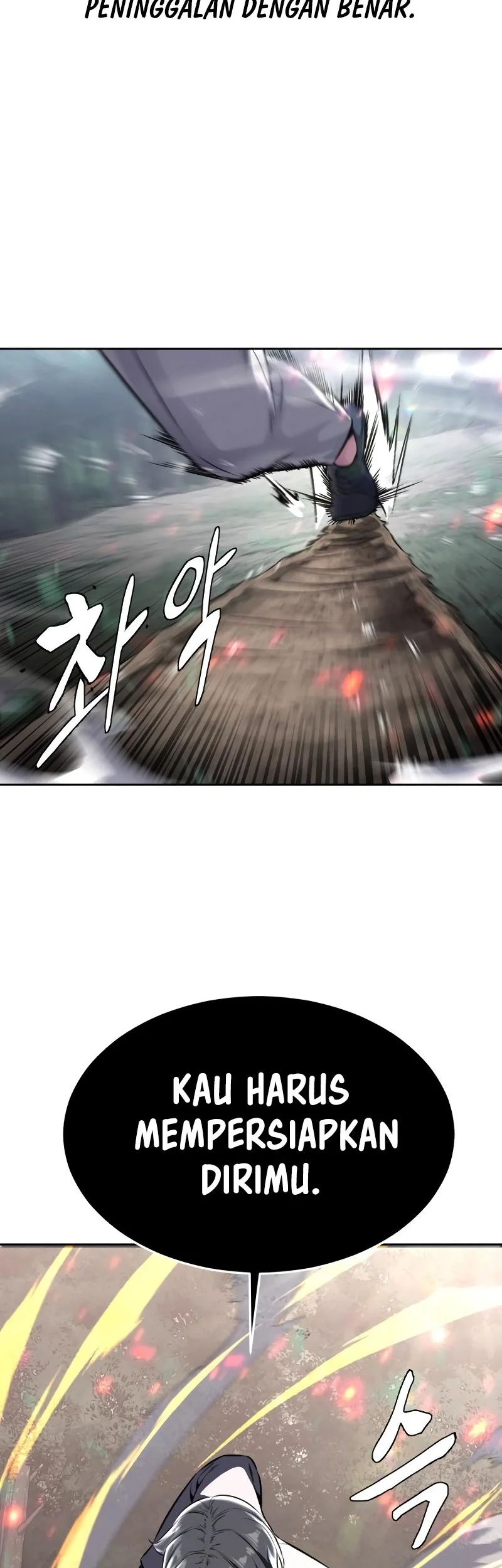 Ticket Hero S2 Chapter 52 Gambar 56