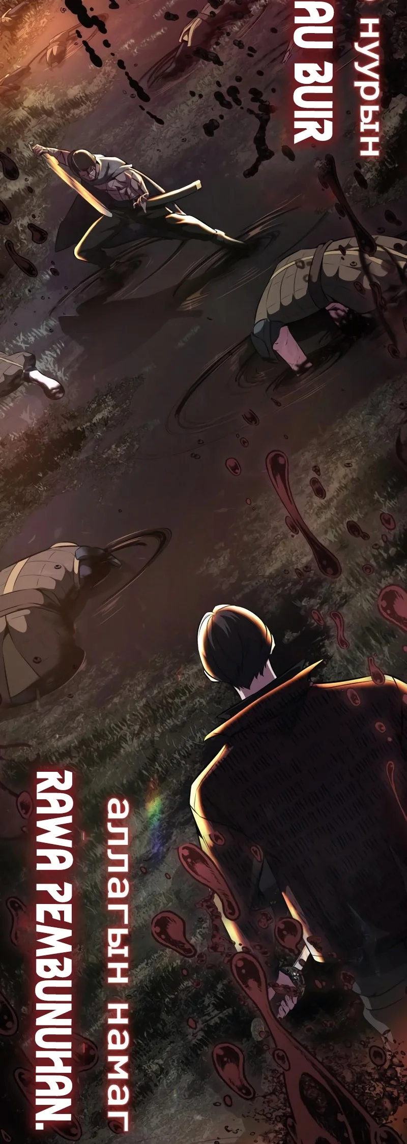 Ticket Hero S2 Chapter 52 Gambar 94