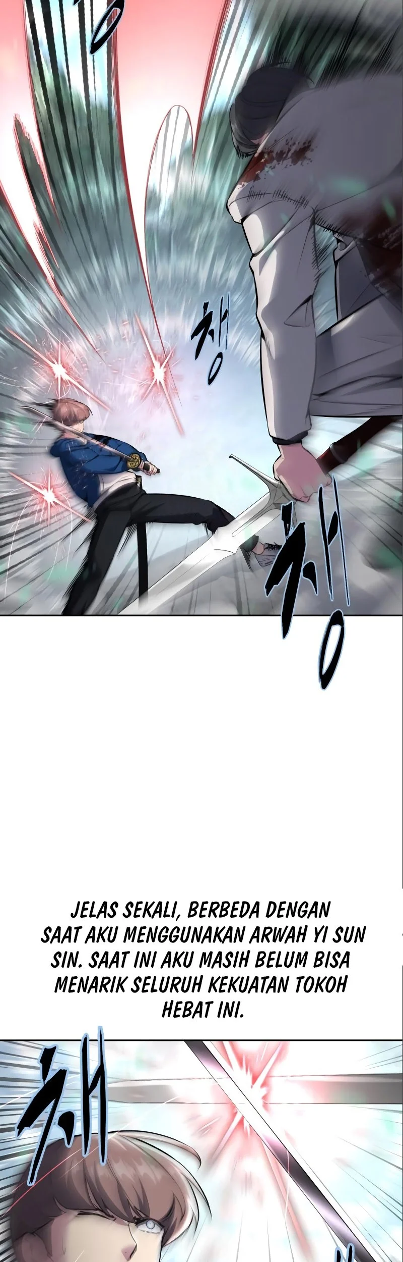 Ticket Hero S2 Chapter 53 Gambar 4