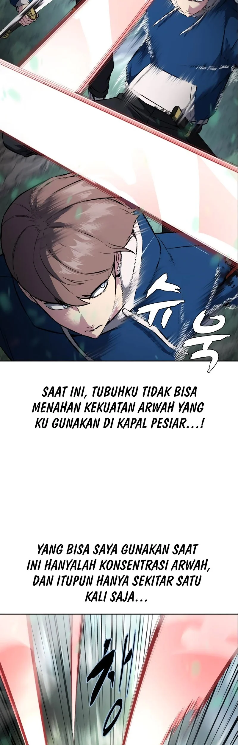 Ticket Hero S2 Chapter 53 Gambar 21