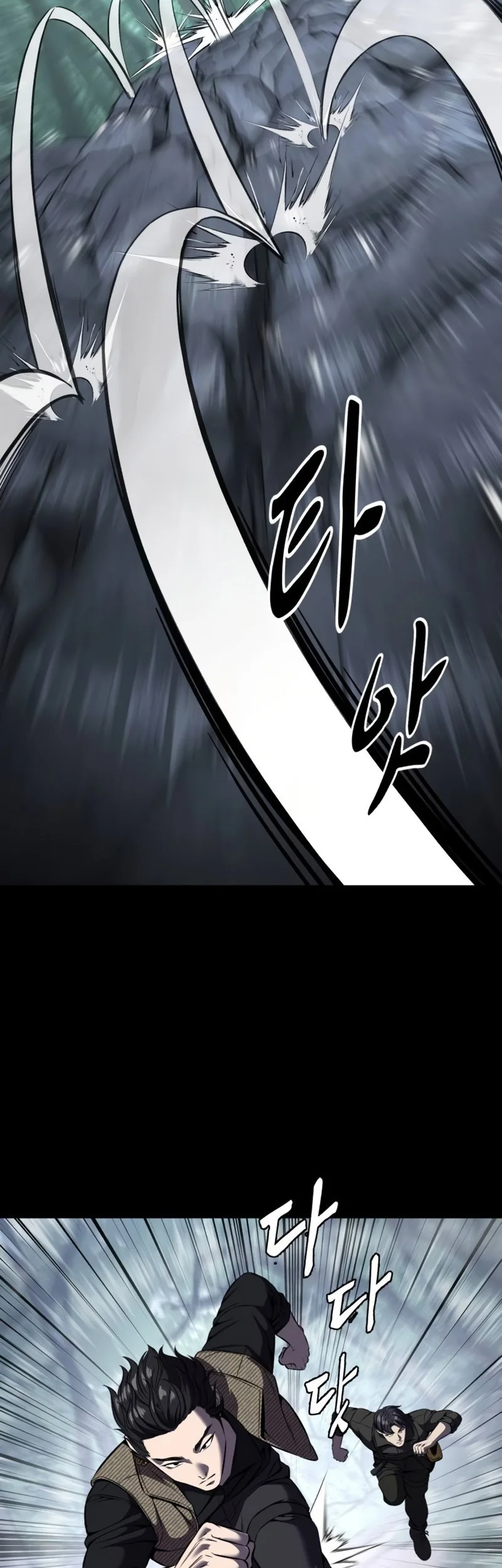 Ticket Hero S2 Chapter 64 Gambar 39