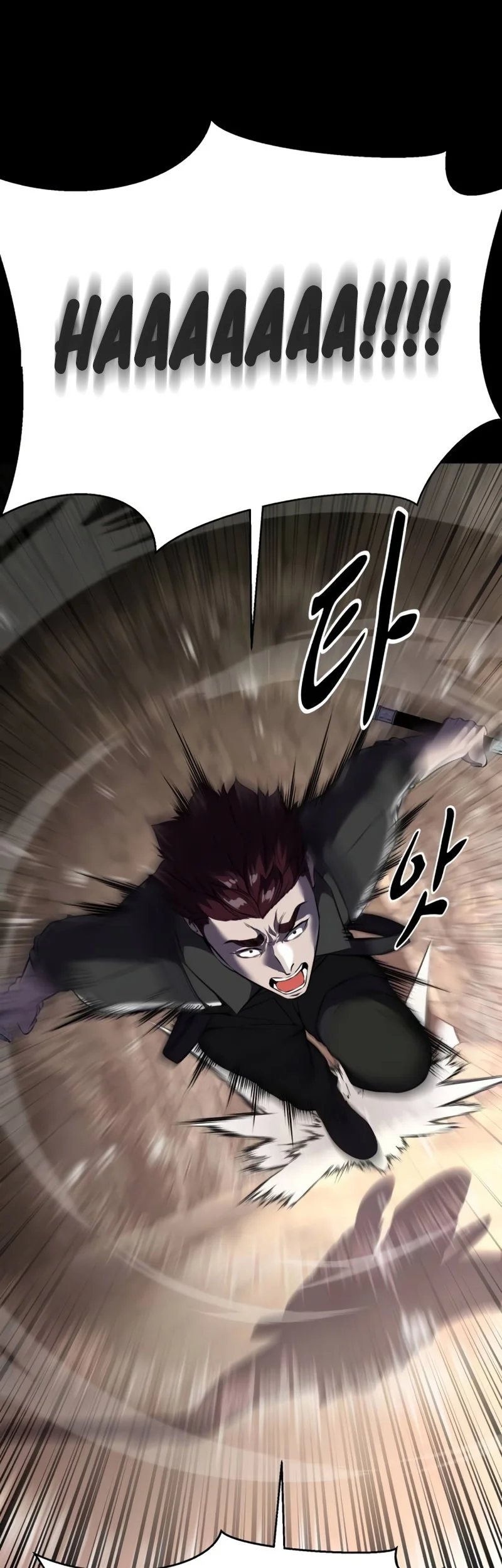 Ticket Hero S2 Chapter 64 Gambar 76