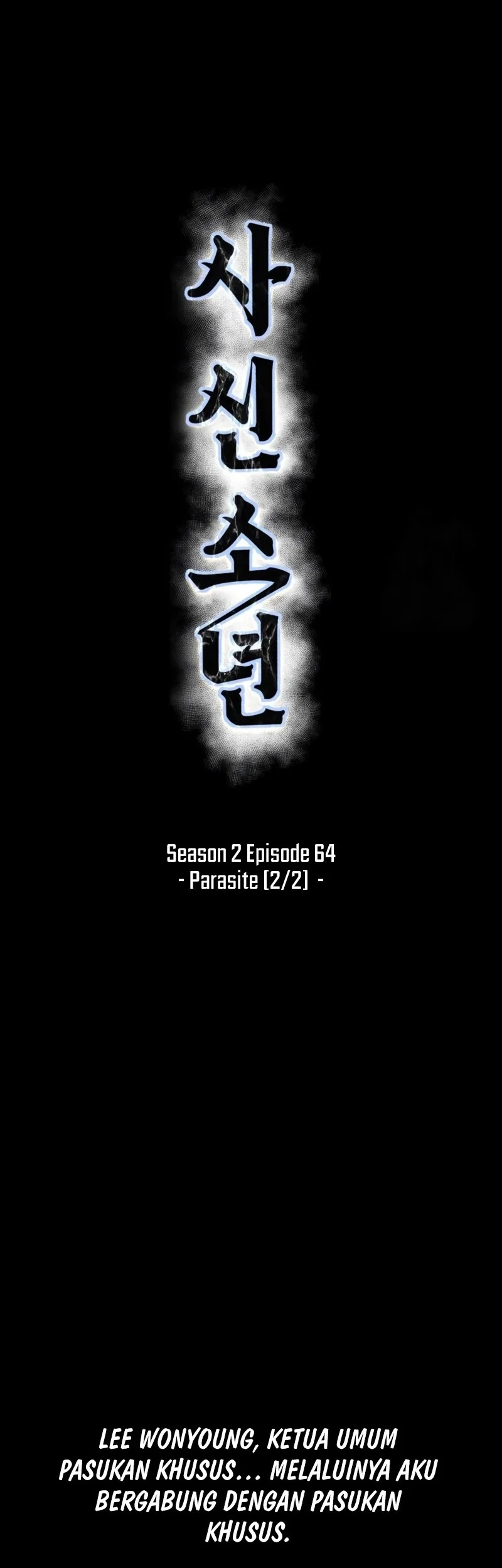 Ticket Hero S2 Chapter 64 Gambar 16