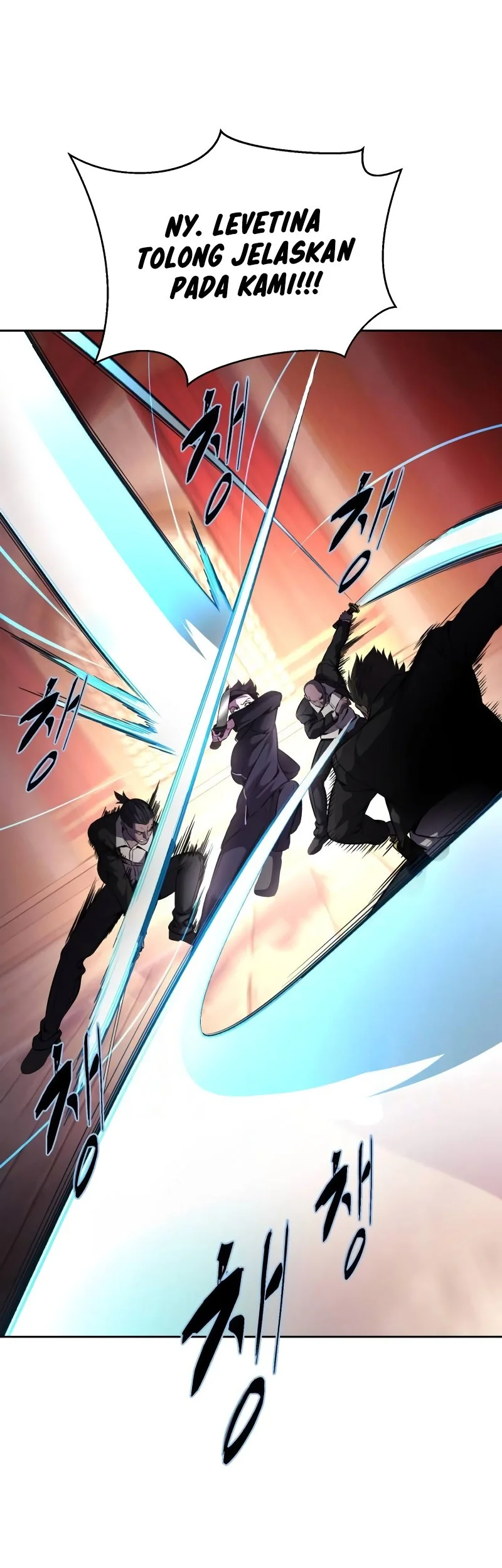 Ticket Hero S2 Chapter 66 Gambar 59