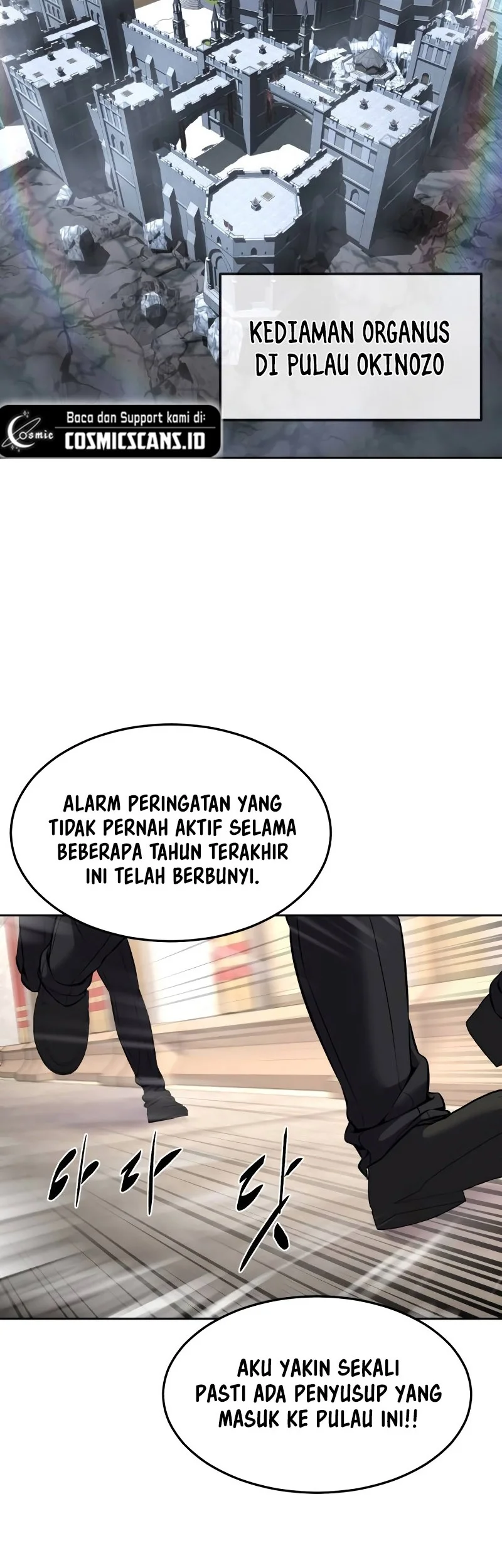 Ticket Hero S2 Chapter 66 Gambar 3