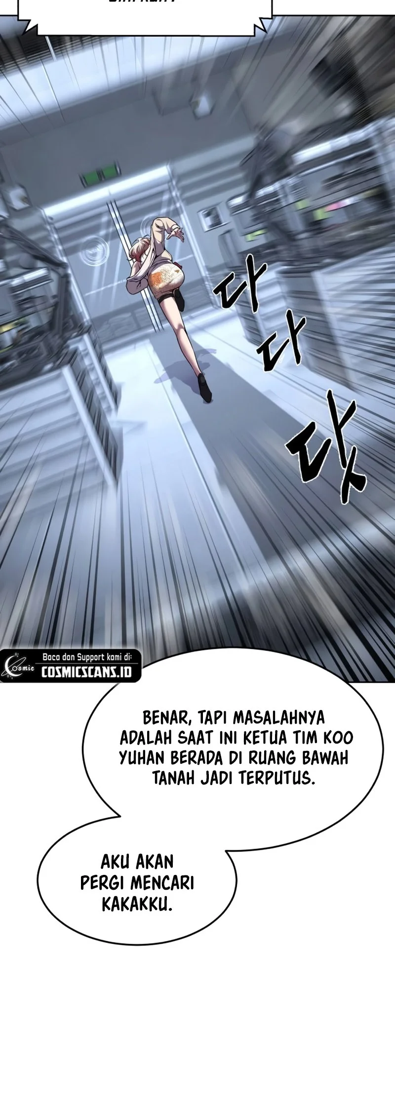 Ticket Hero S2 Chapter 67 Gambar 10