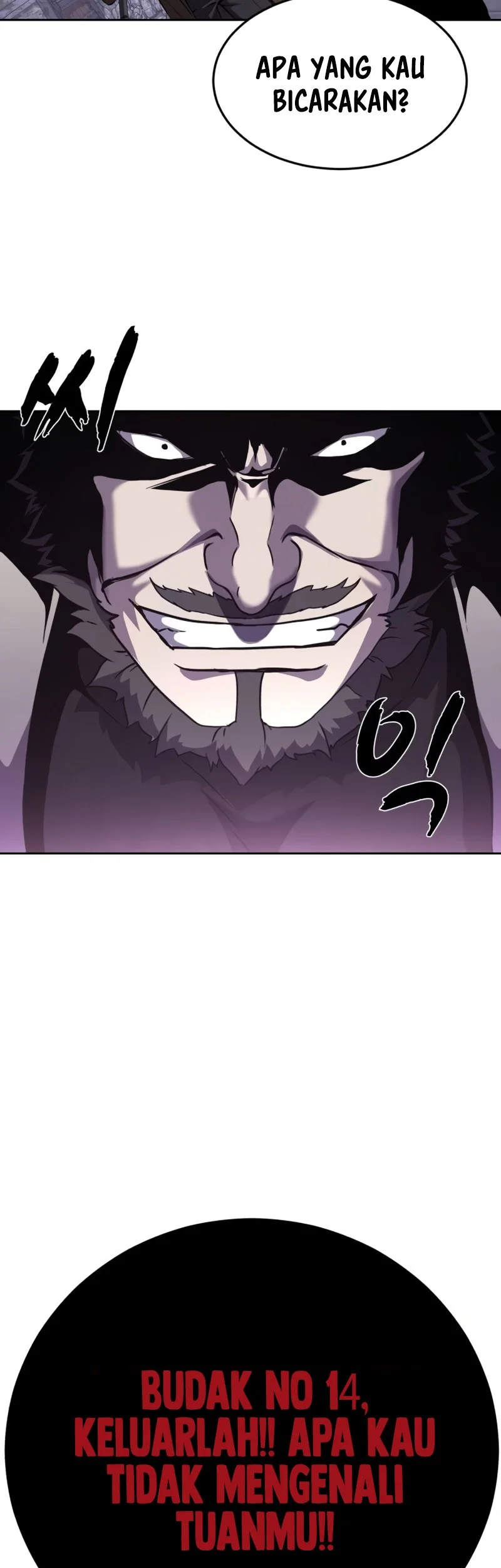 Ticket Hero S2 Chapter 67 Gambar 97