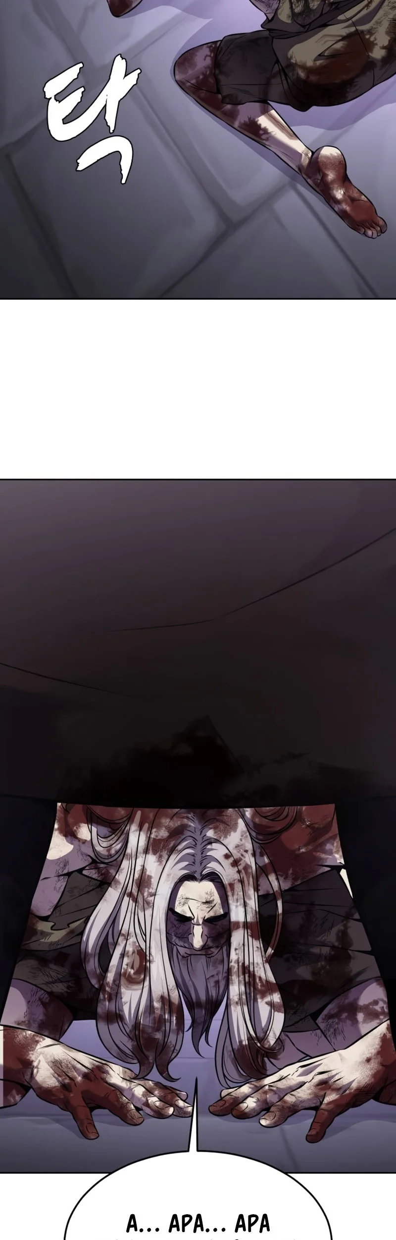 Ticket Hero S2 Chapter 67 Gambar 101