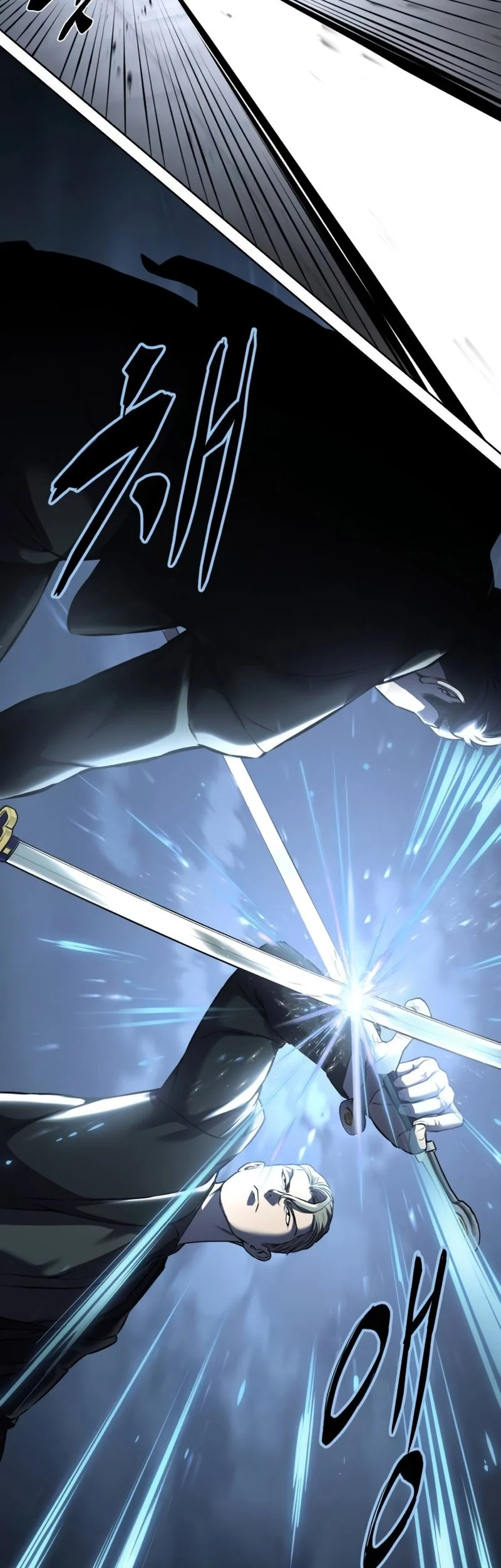 Ticket Hero S2 Chapter 67 Gambar 21