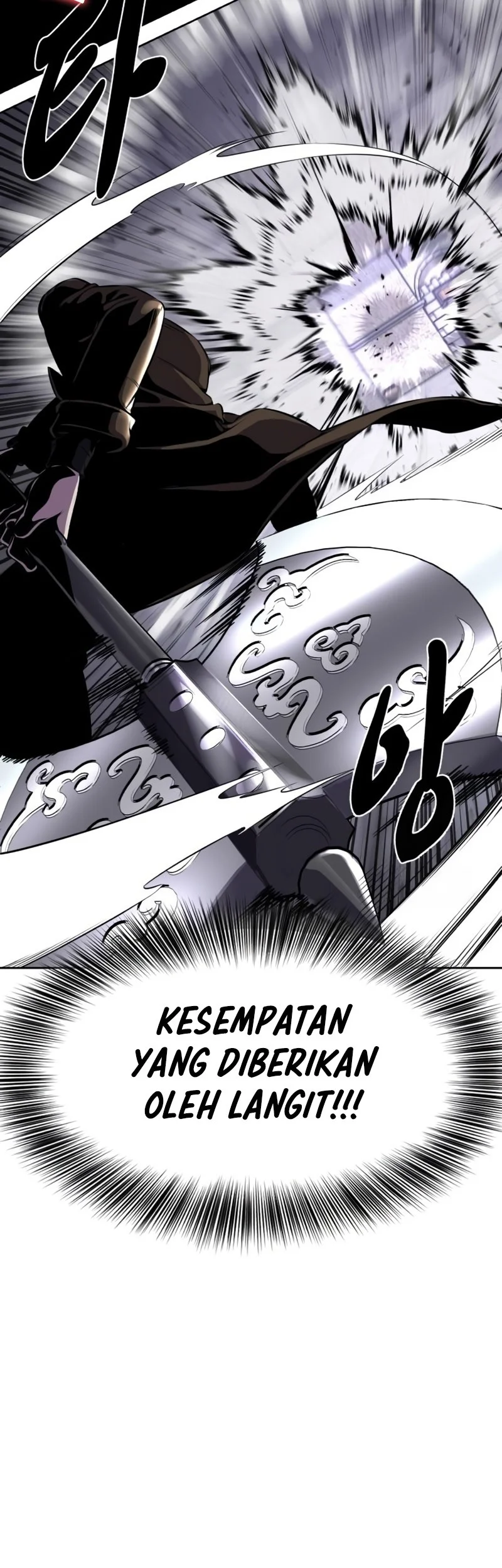 Ticket Hero S2 Chapter 68 Gambar 95