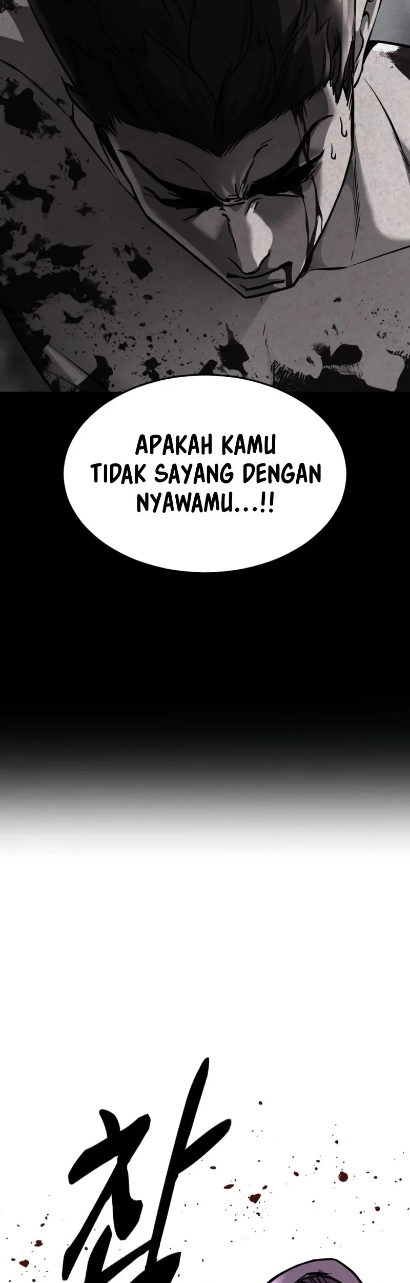 Ticket Hero S2 Chapter 68 Gambar 110