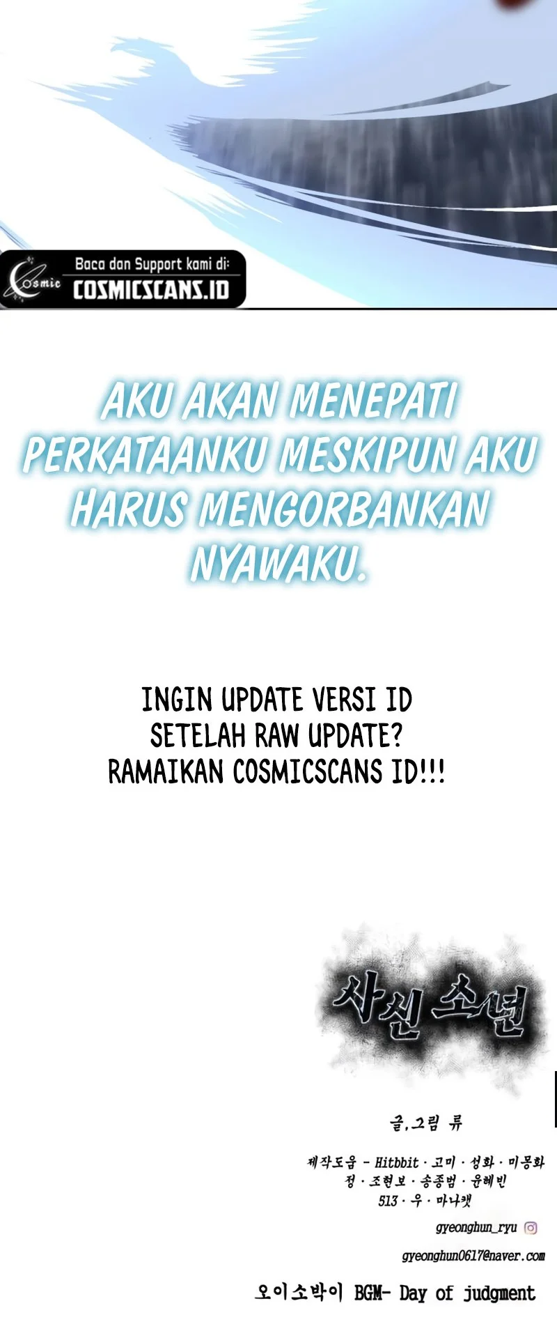 Ticket Hero S2 Chapter 68 Gambar 128