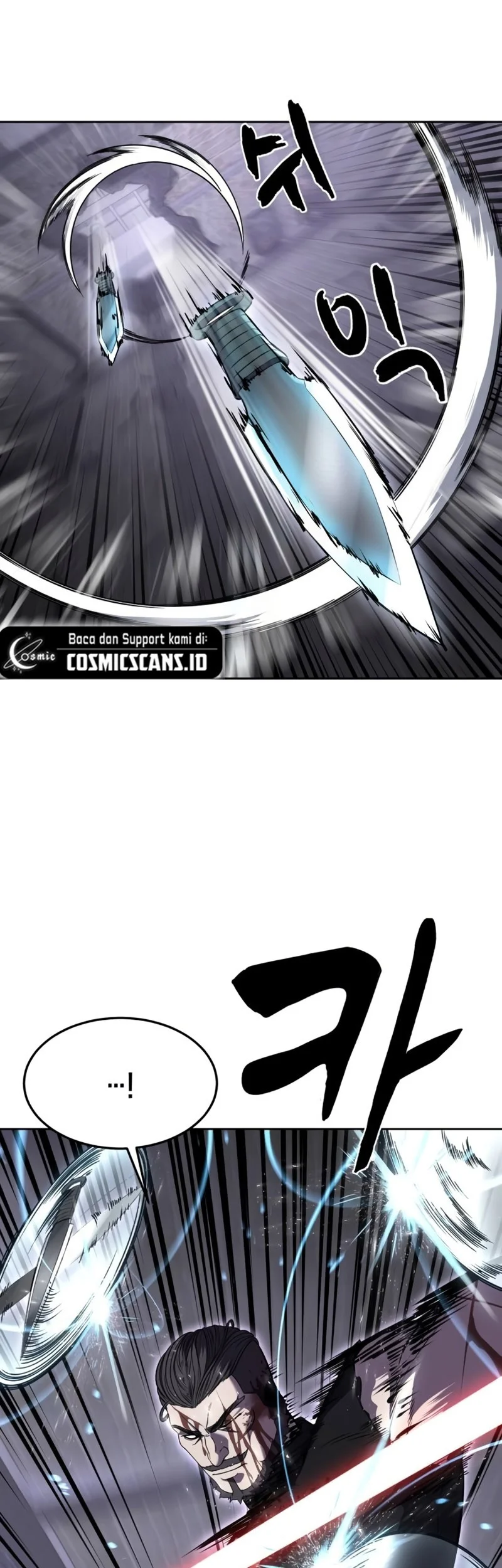 Ticket Hero S2 Chapter 69 Gambar 57