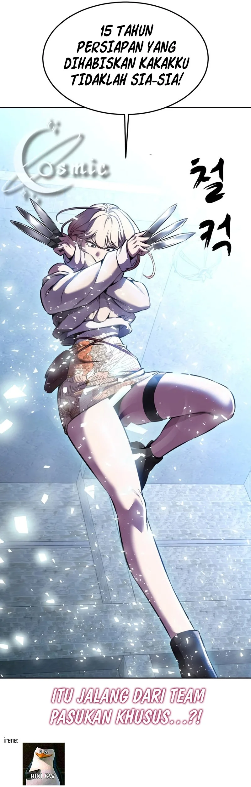 Ticket Hero S2 Chapter 69 Gambar 59