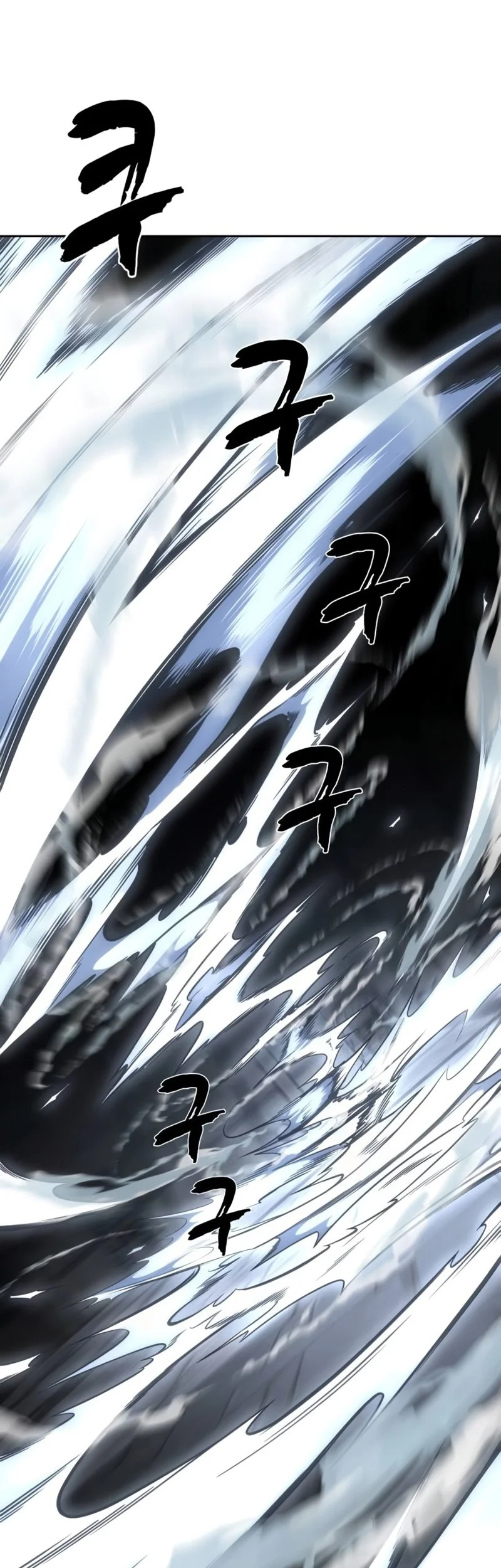 Ticket Hero S2 Chapter 69 Gambar 112