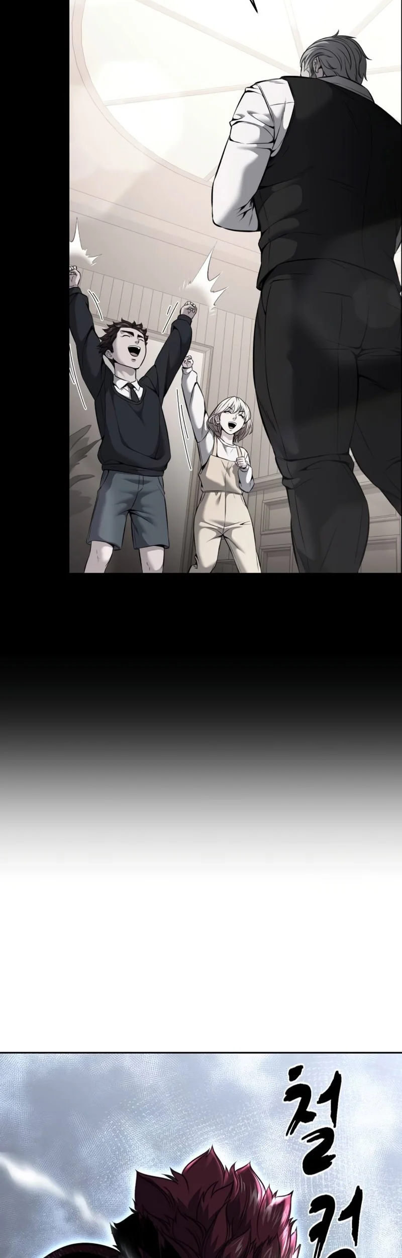 Ticket Hero S2 Chapter 69 Gambar 121