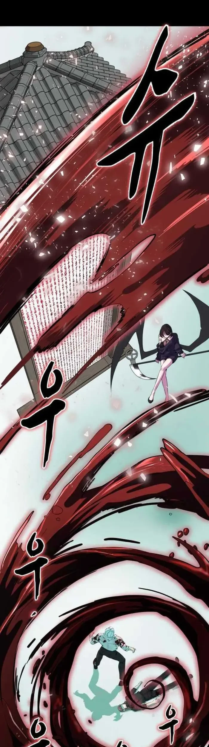 Ticket Hero S2 Chapter 6 Gambar 83