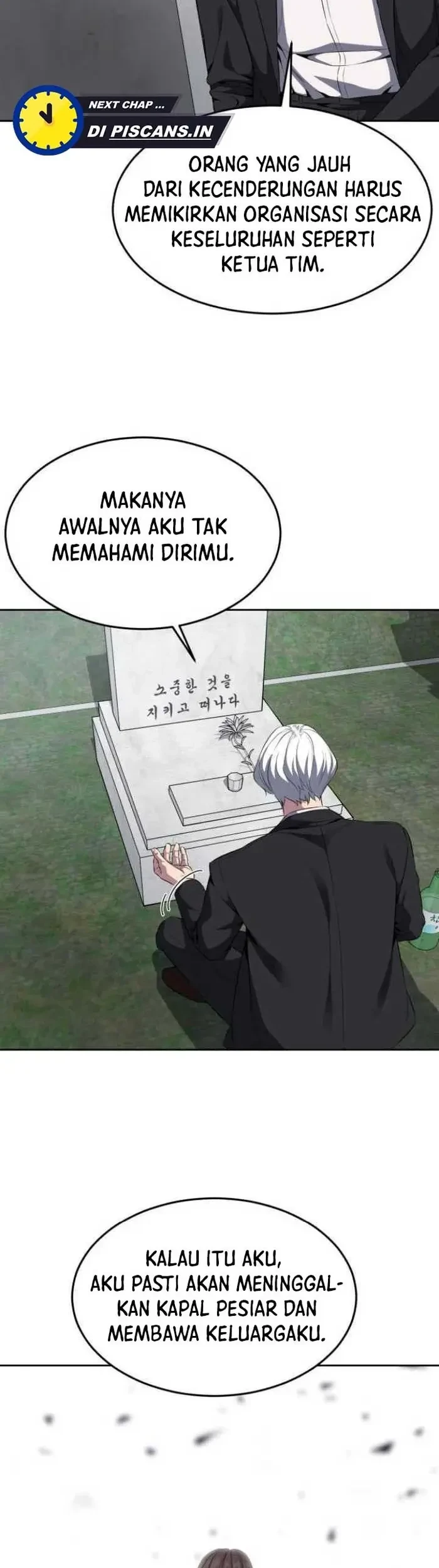 Ticket Hero S2 Chapter 6 Gambar 57