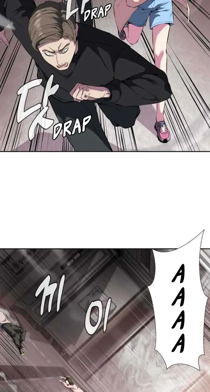 Ticket Hero S2 Chapter 6 Gambar 4