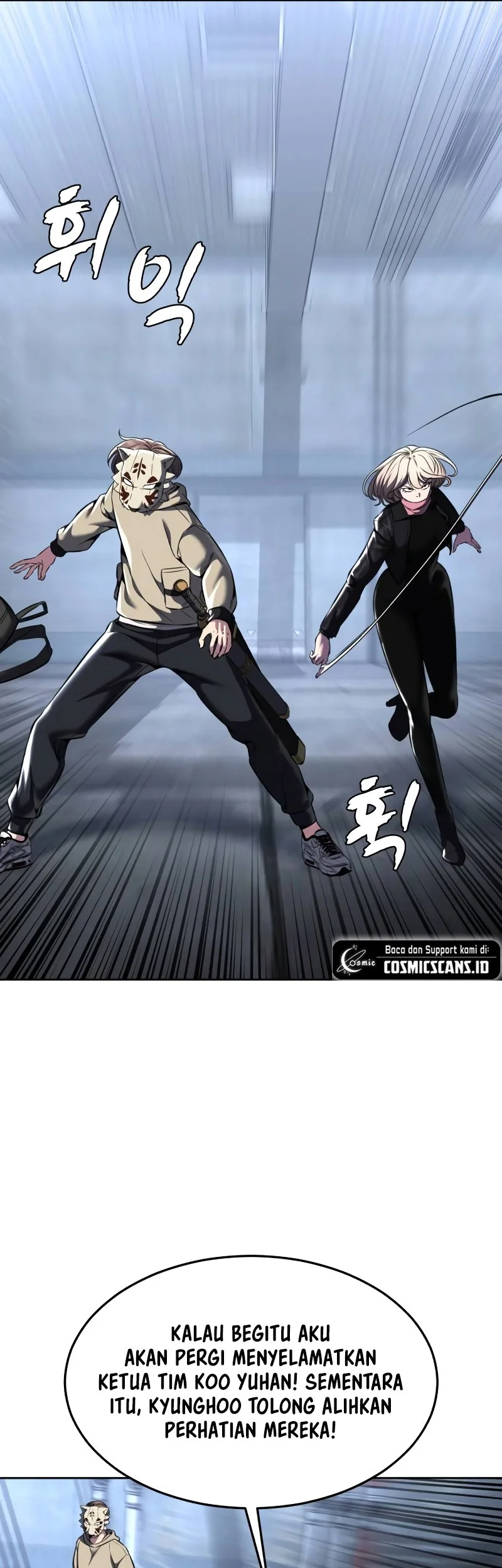 Ticket Hero S2 Chapter 60 Gambar 71