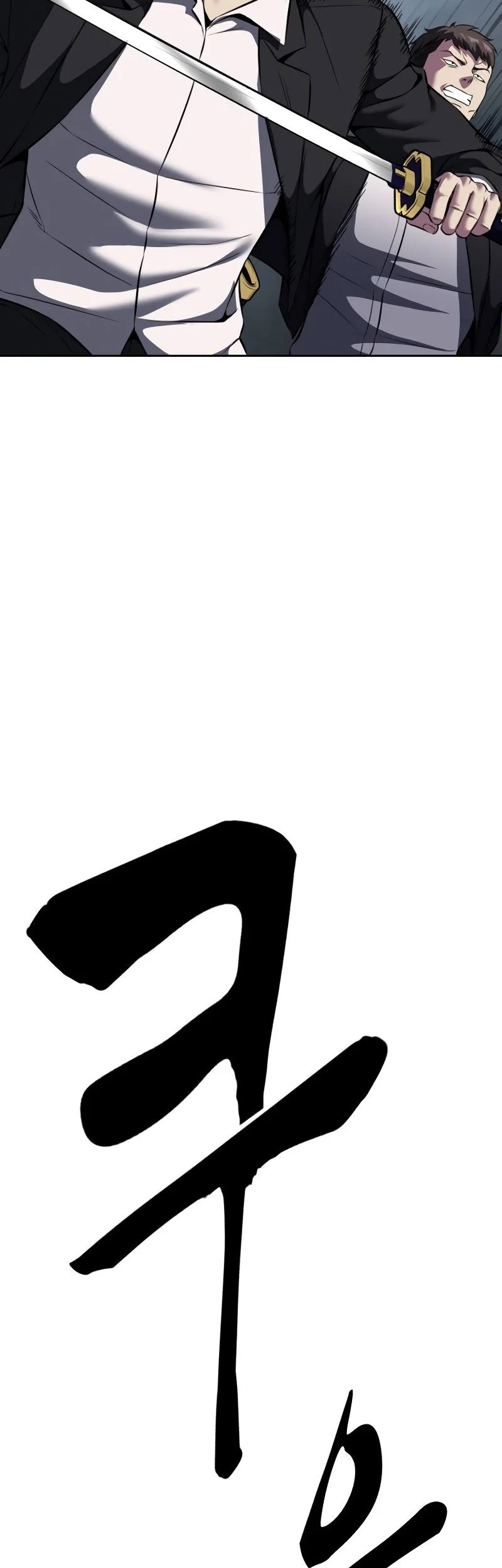 Ticket Hero S2 Chapter 60 Gambar 73