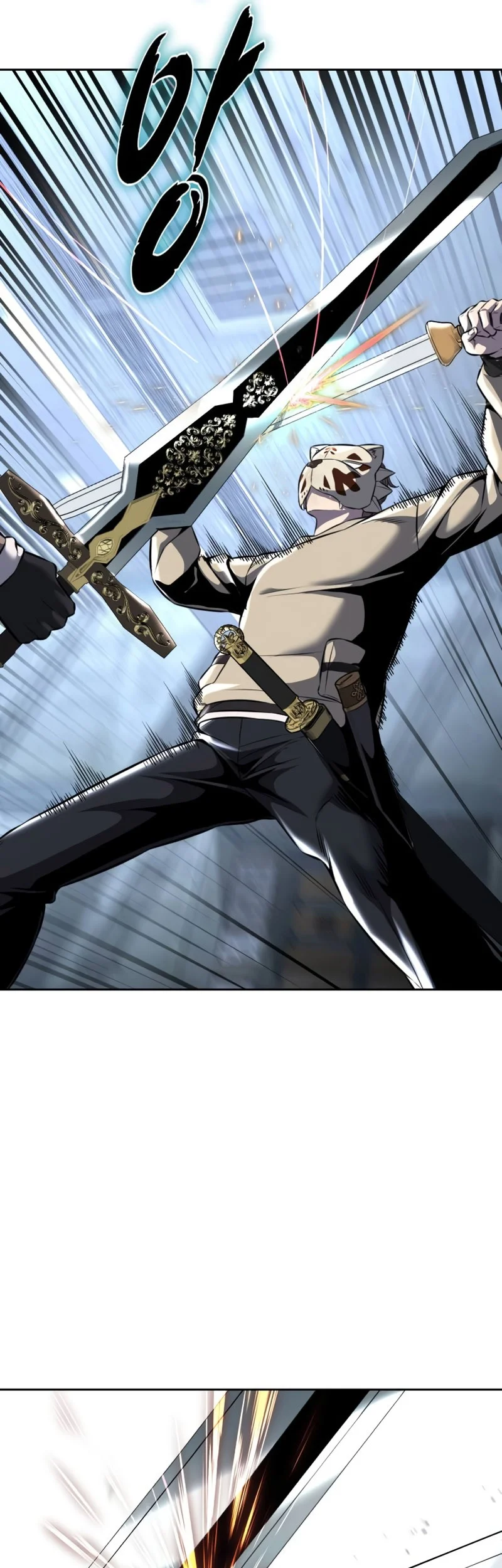 Ticket Hero S2 Chapter 61 Gambar 62