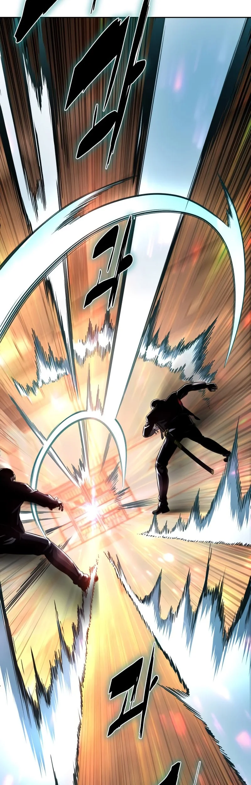 Ticket Hero S2 Chapter 61 Gambar 111