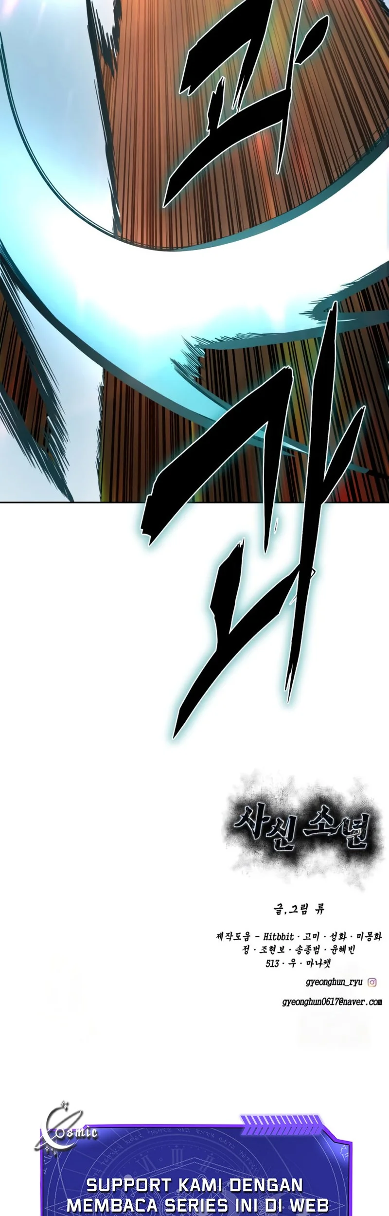 Ticket Hero S2 Chapter 61 Gambar 112