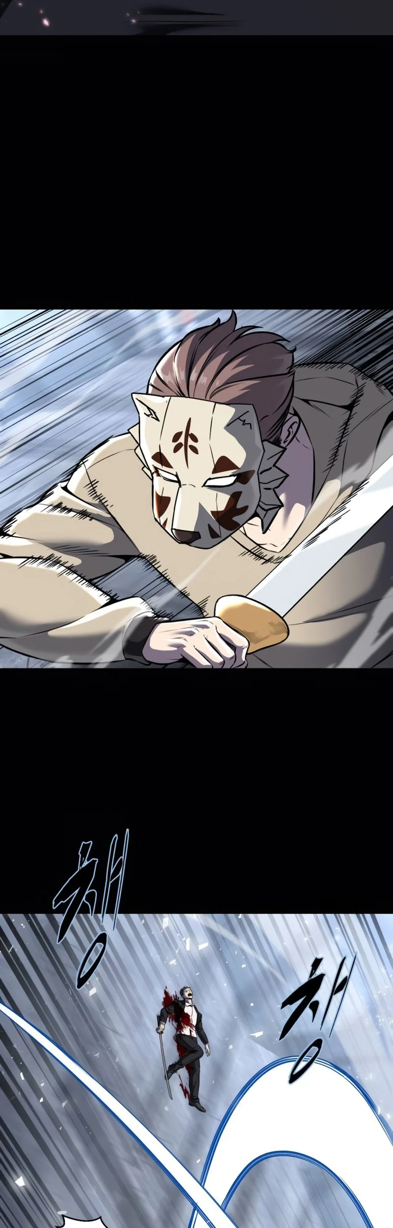 Ticket Hero S2 Chapter 61 Gambar 3