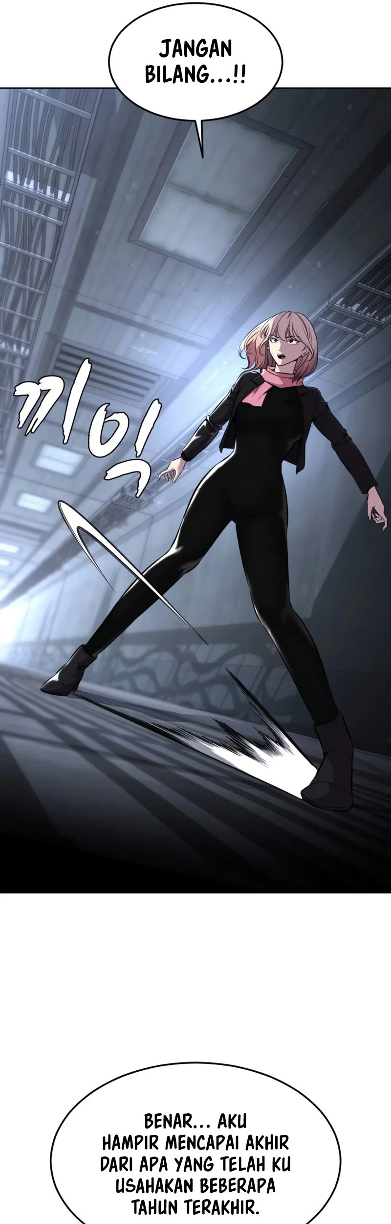 Ticket Hero S2 Chapter 61 Gambar 22