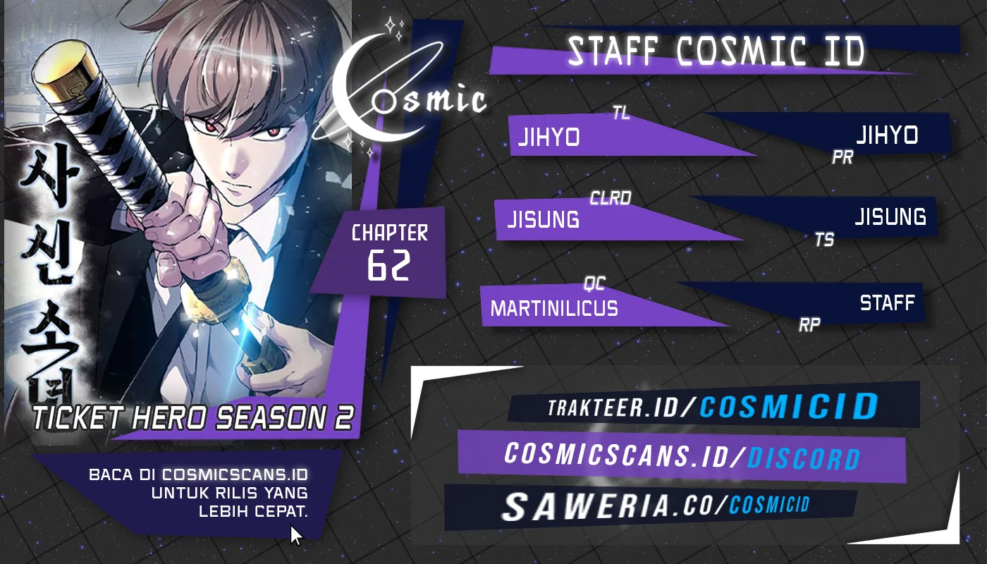 Komik Ticket Hero S2 Chapter 62 gambar nomor 1
