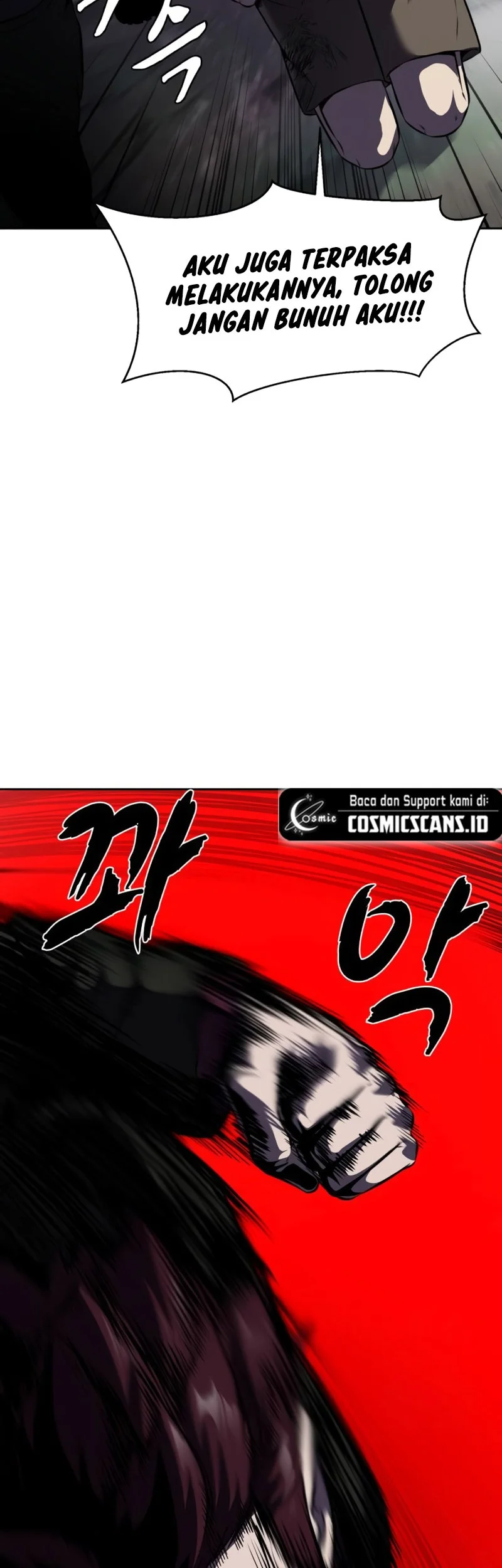 Ticket Hero S2 Chapter 62 Gambar 36